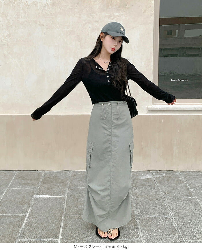 サテンナロースカート