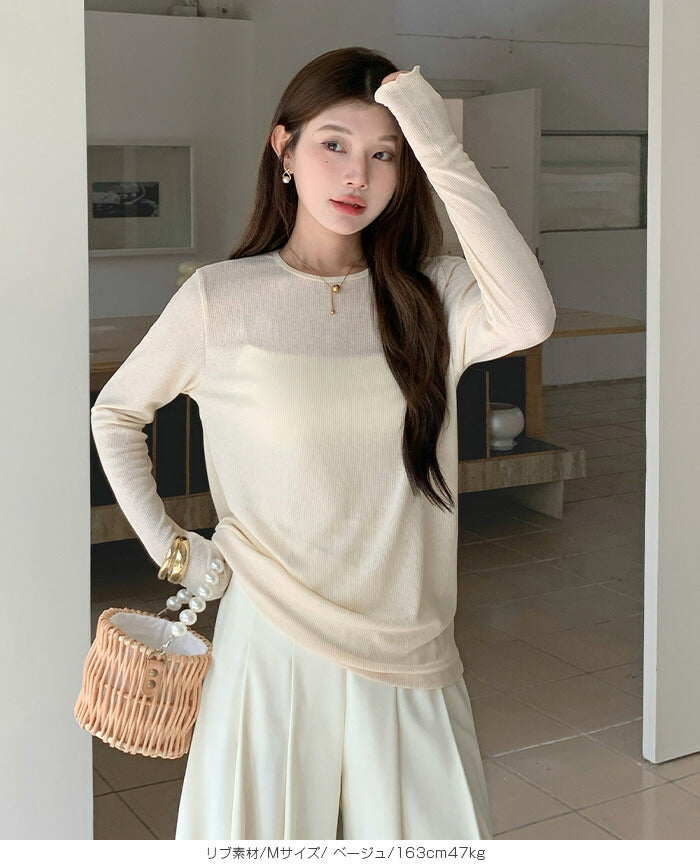 リブシアーロンTシャツ