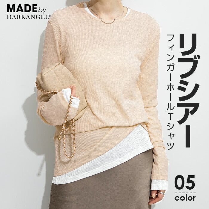 リブシアーロンTシャツ