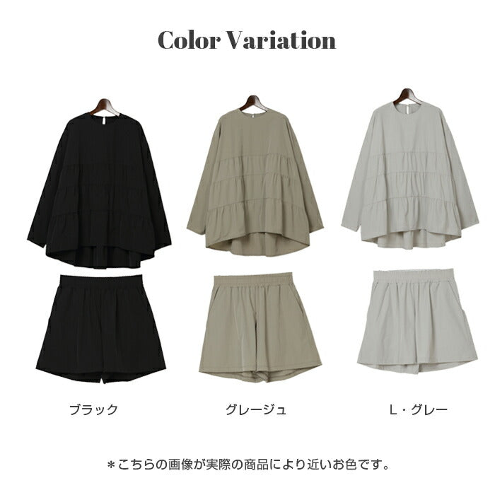 ラッシュガード上下セット