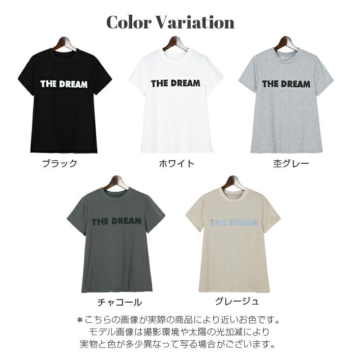 THE DREAM Tシャツ