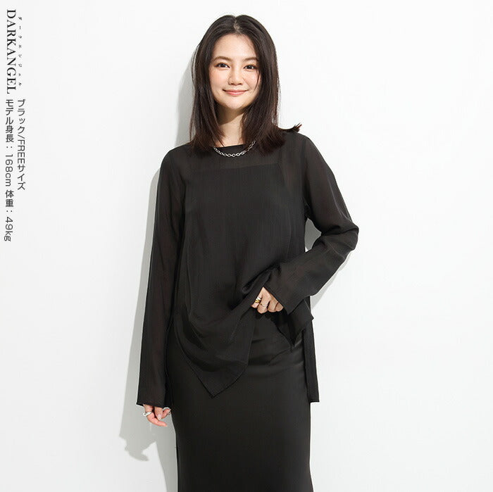 サイドスリットシアーブラウス