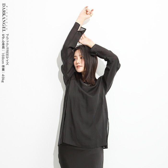 サイドスリットシアーブラウス