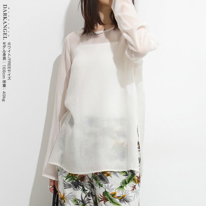 サイドスリットシアーブラウス