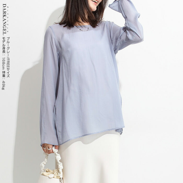 サイドスリットシアーブラウス