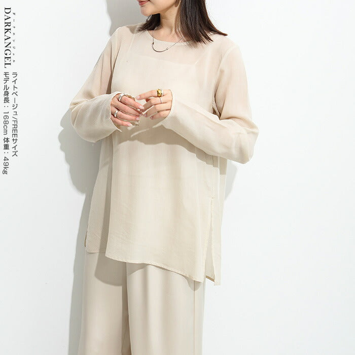 サイドスリットシアーブラウス