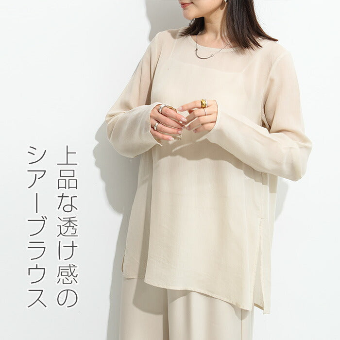 サイドスリットシアーブラウス