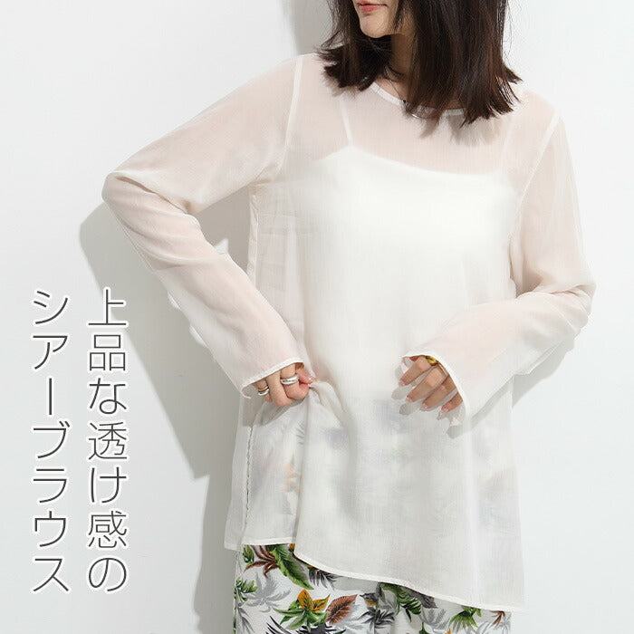 サイドスリットシアーブラウス