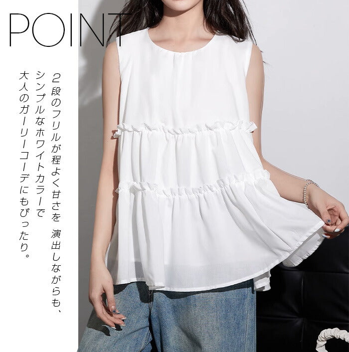 ノースリーブトップス