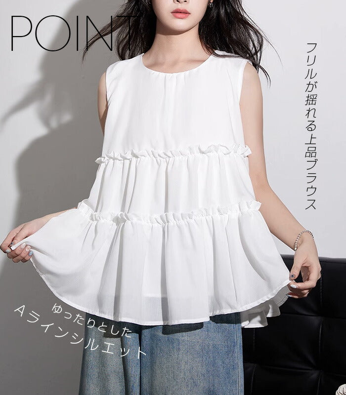 ノースリーブトップス