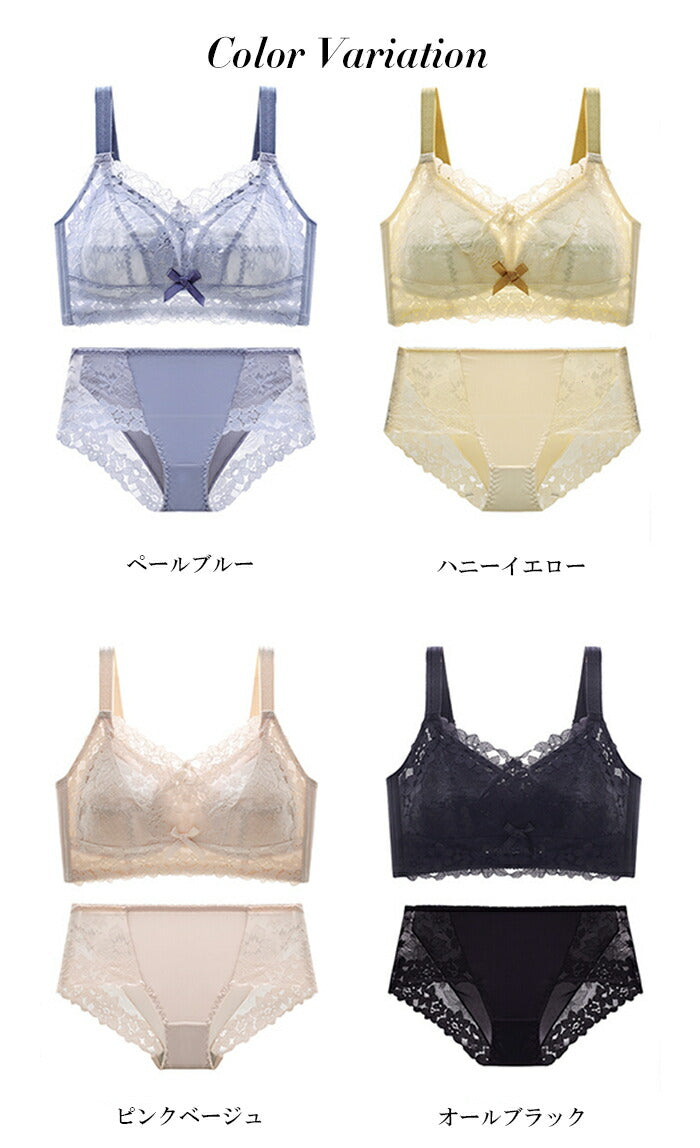 胸を小さく見せるブラ