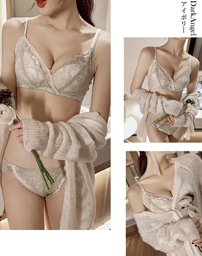 脇高盛りブラ&ショーツセット