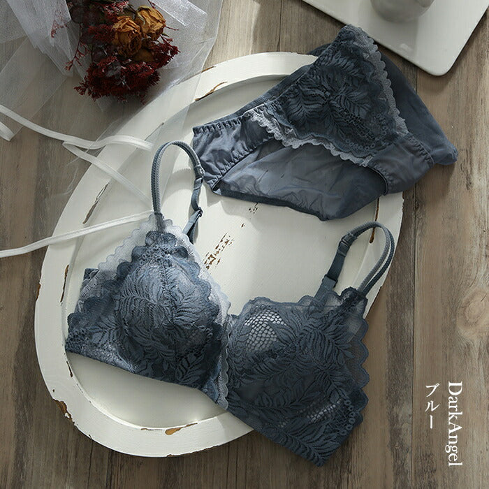 脇高盛りブラ&ショーツセット