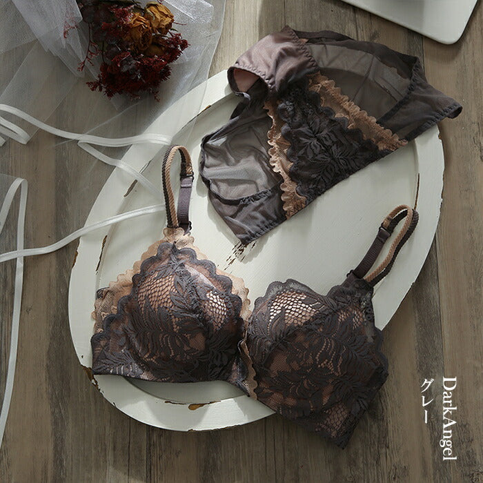 脇高盛りブラ&ショーツセット