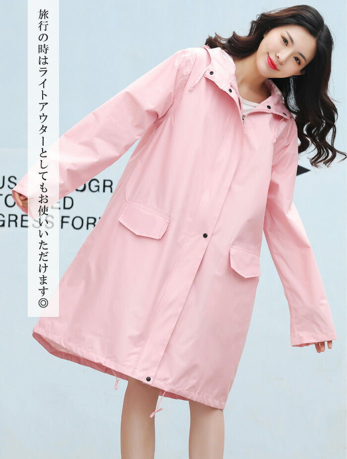 ユニセックスレインコート
