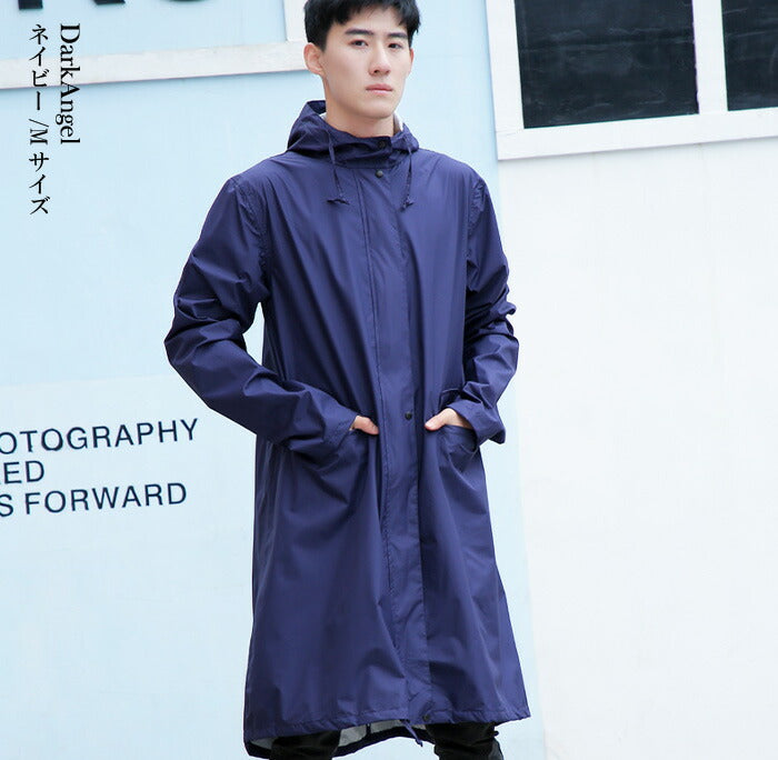 ユニセックスレインコート