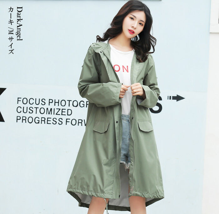 ユニセックスレインコート