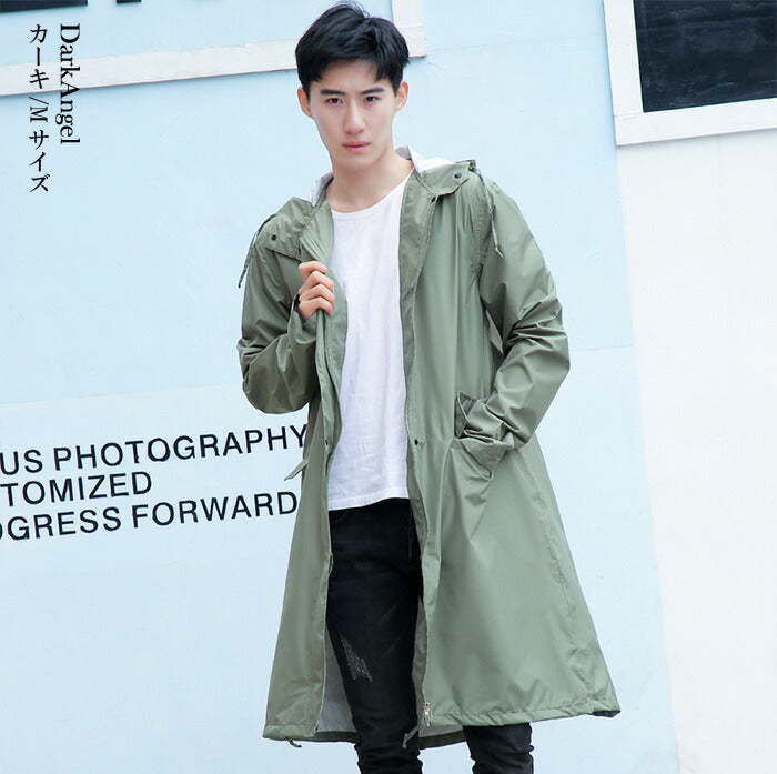 ユニセックスレインコート
