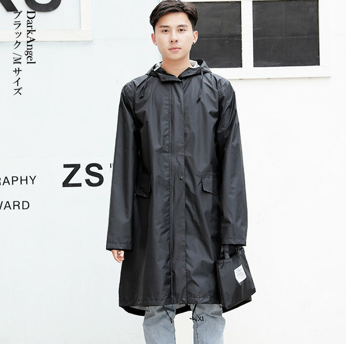 ユニセックスレインコート