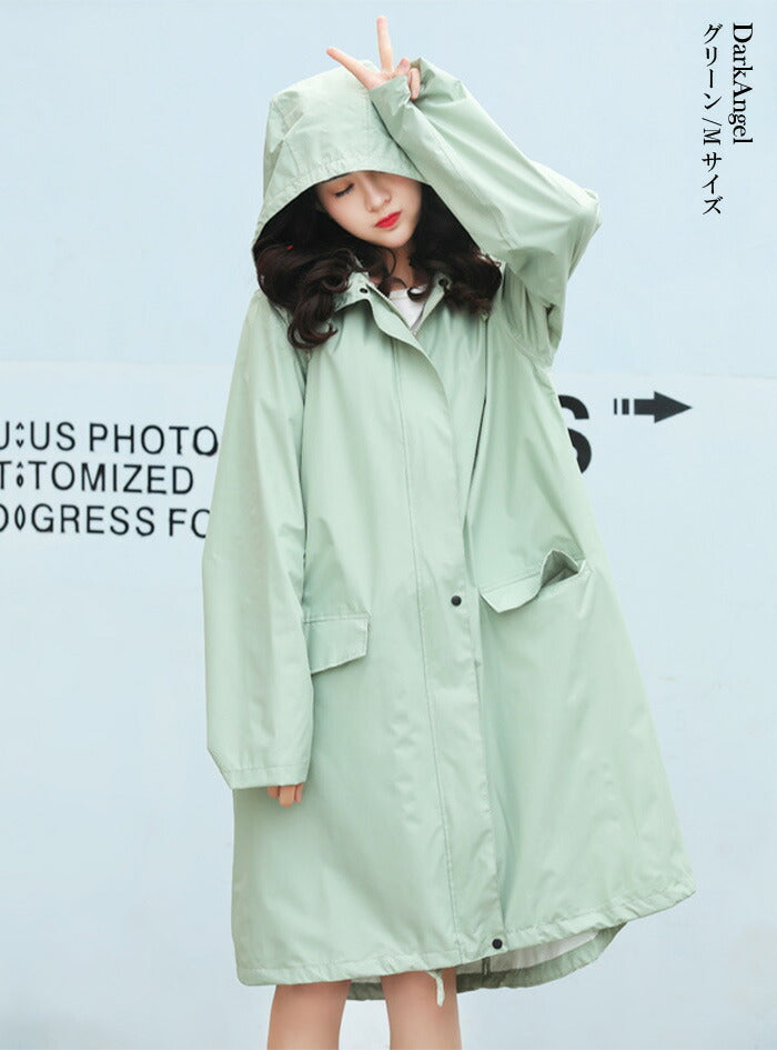 ユニセックスレインコート