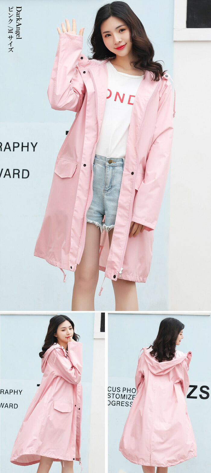 ユニセックスレインコート