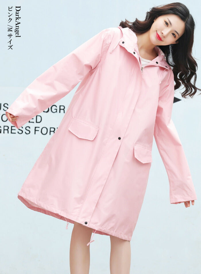 ユニセックスレインコート