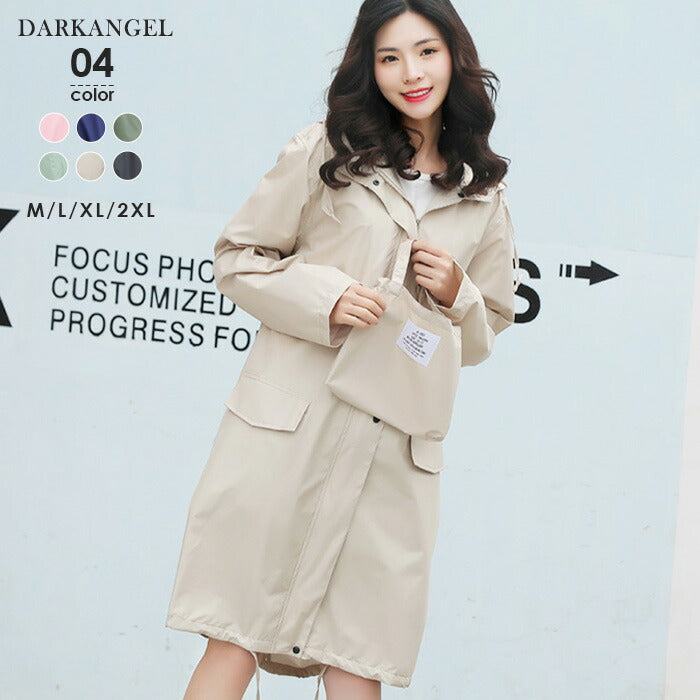 ユニセックスレインコート