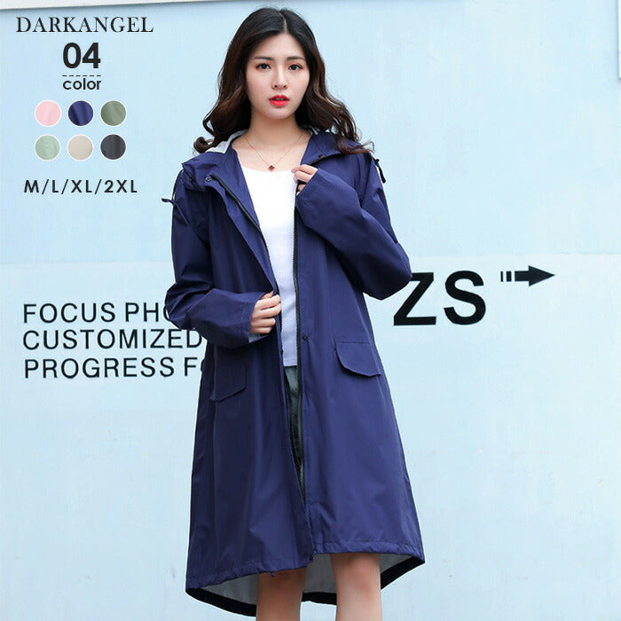 ユニセックスレインコート