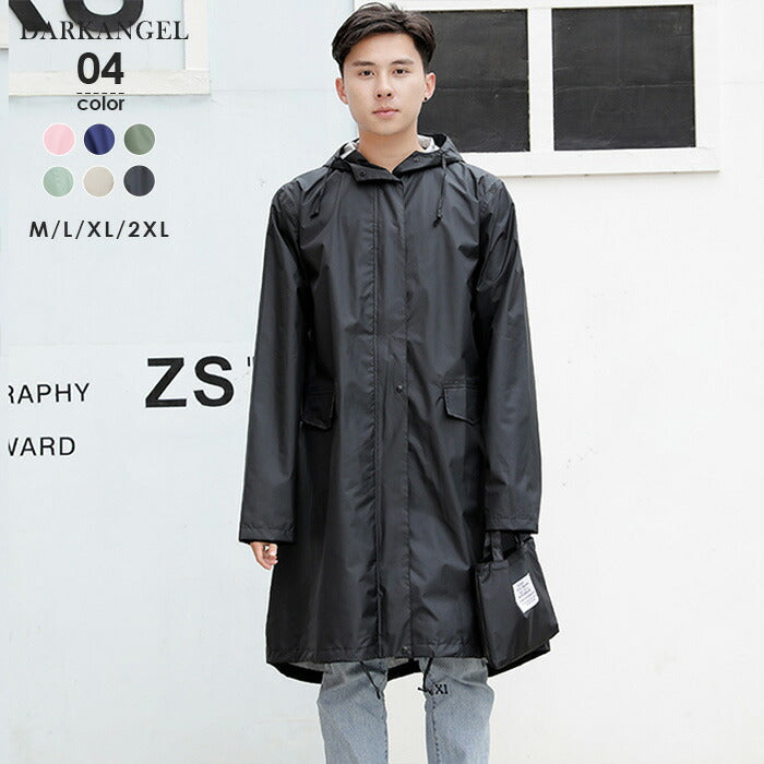 ユニセックスレインコート