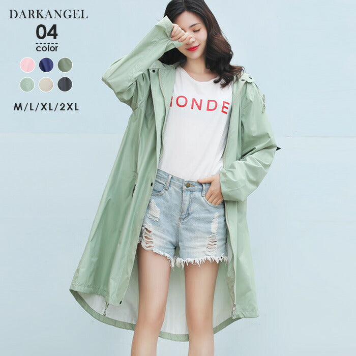 ユニセックスレインコート