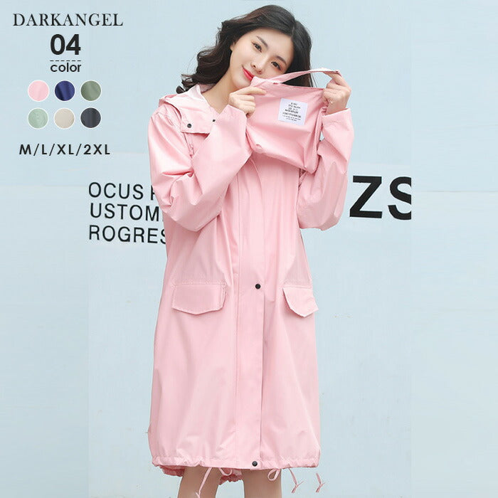 ユニセックスレインコート