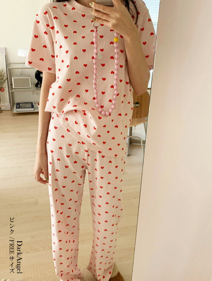 ハートルームウェア上下セット
