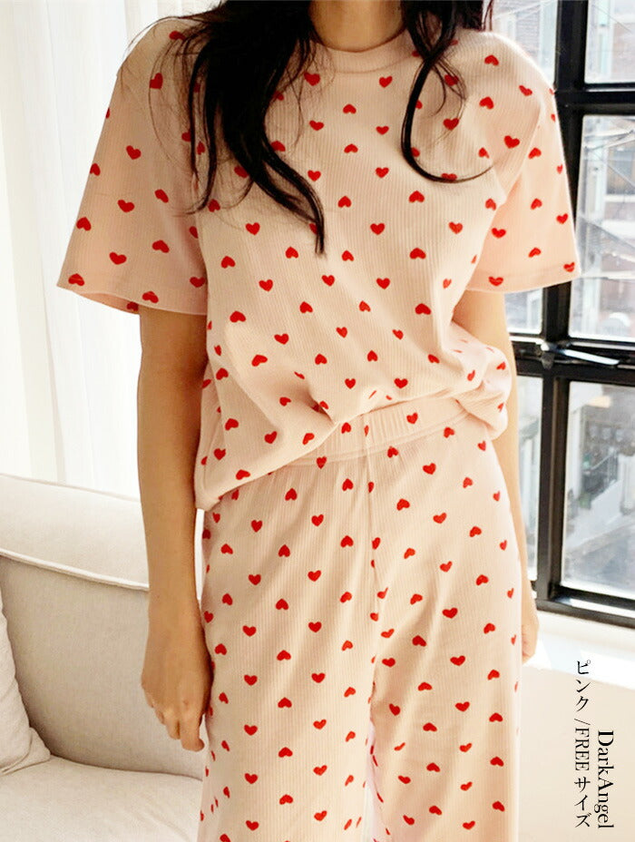 ハートルームウェア上下セット