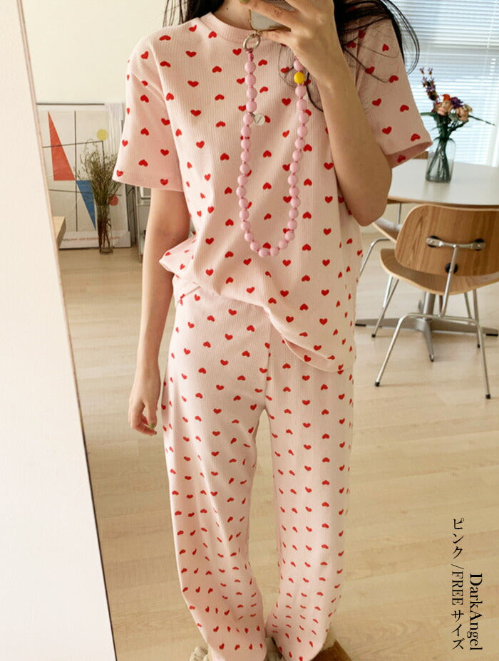 ハートルームウェア上下セット