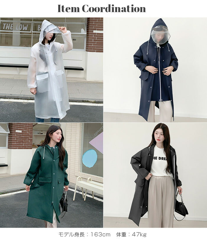 男女兼用レインコート