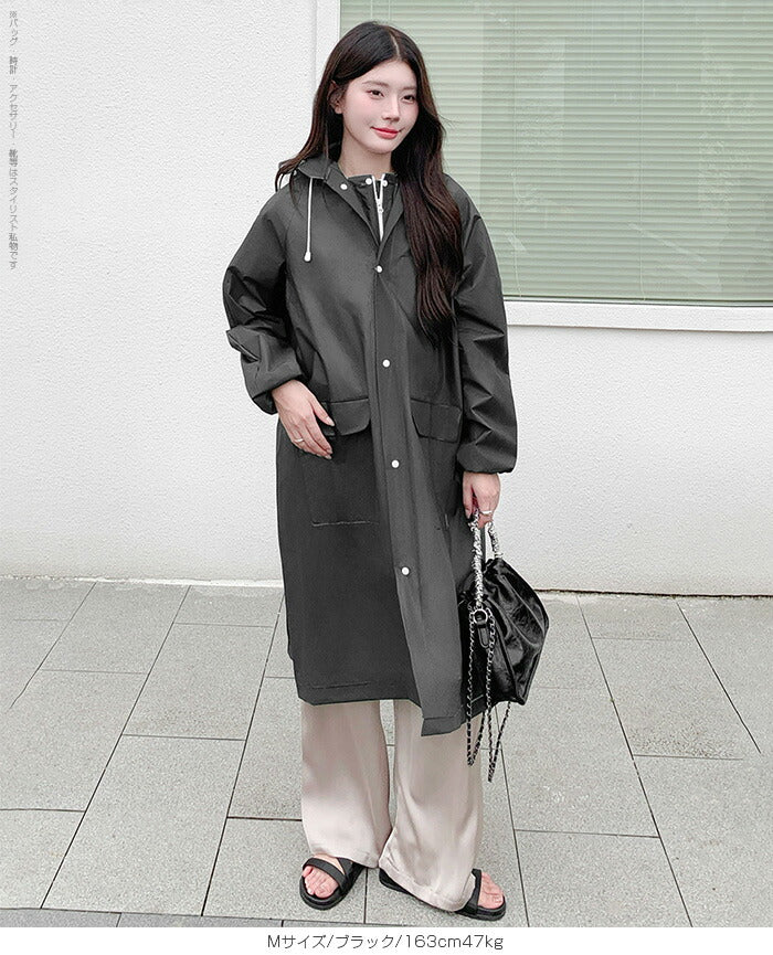 男女兼用レインコート