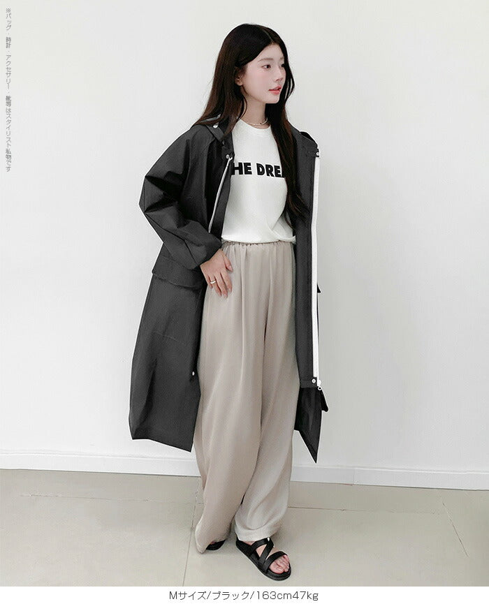 男女兼用レインコート