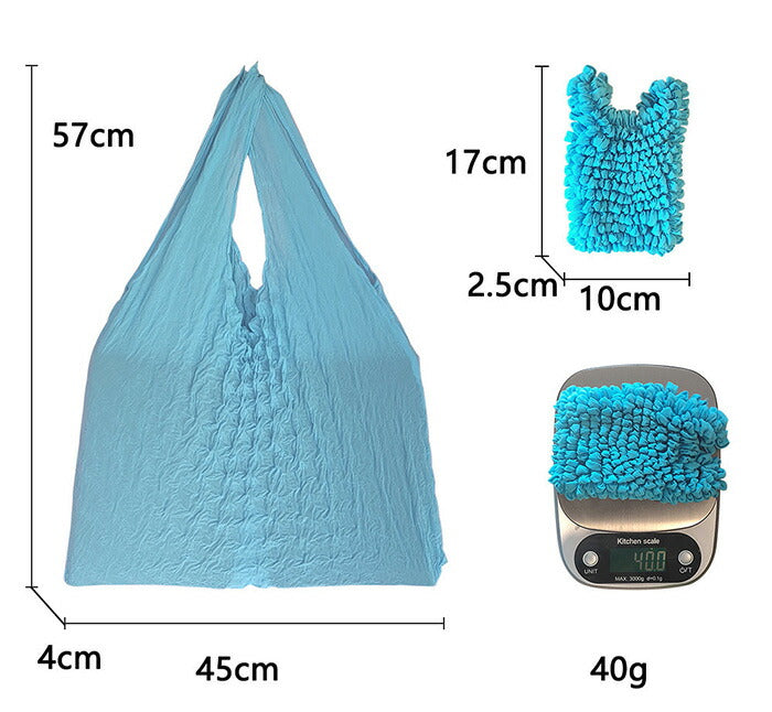 コンパクトなエコバッグ