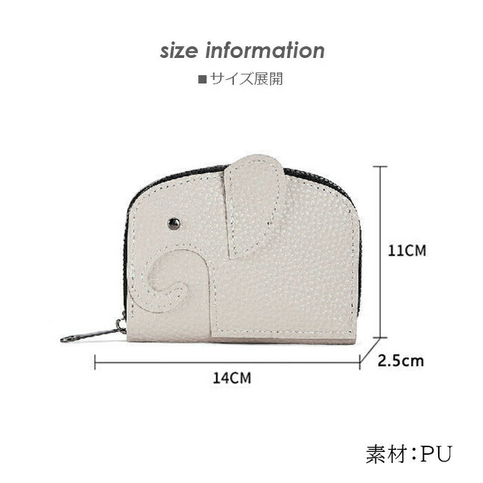 大容量カードケース