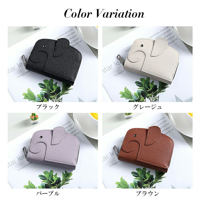 大容量カードケース