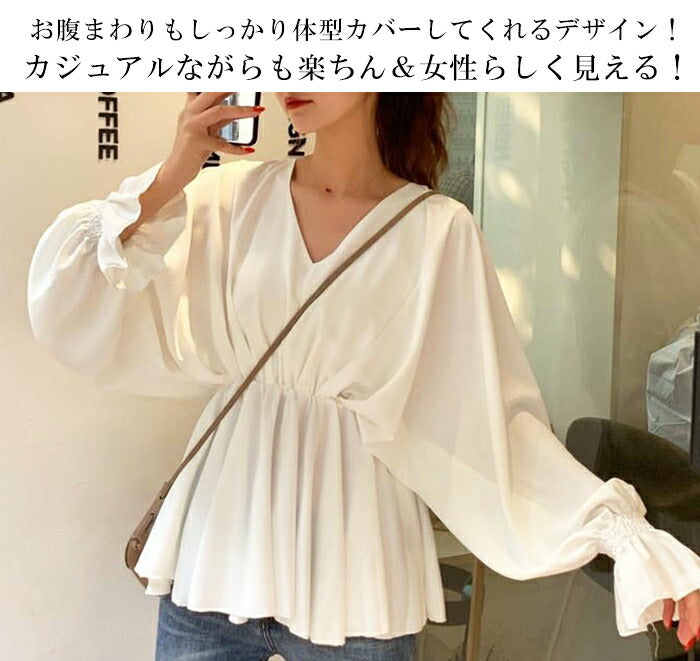 ぺプラムトップス