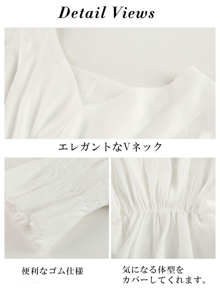 ぺプラムトップス