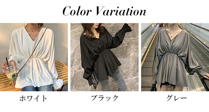 ぺプラムトップス