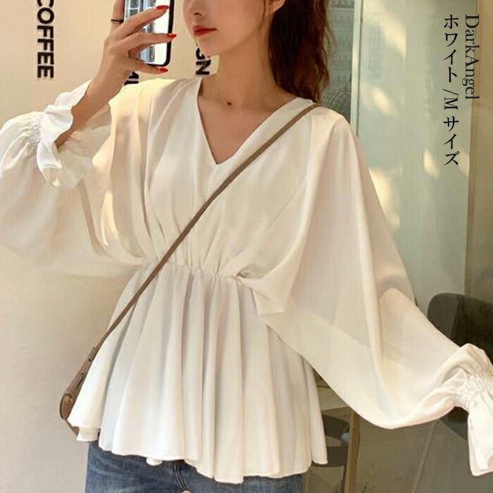 ぺプラムトップス