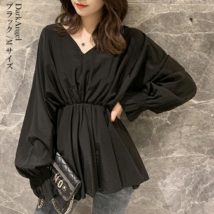 ぺプラムトップス