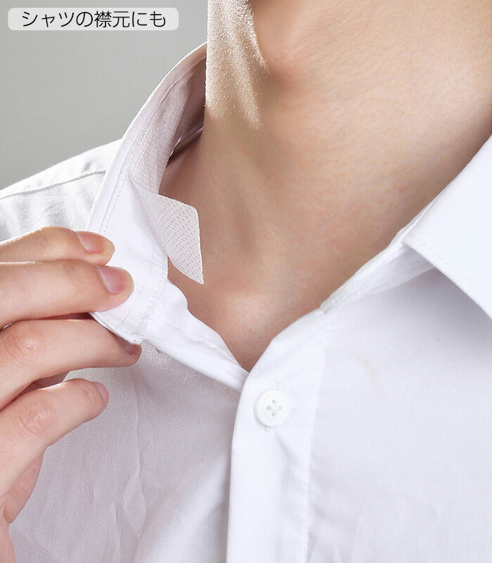 汚れ防止不織布テープ