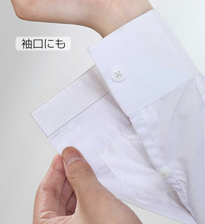 汚れ防止不織布テープ