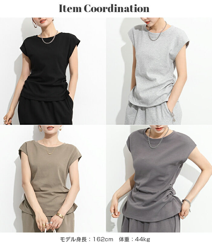 ギャザーフレンチTシャツ