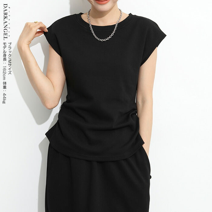 ギャザーフレンチTシャツ