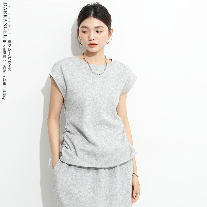 ギャザーフレンチTシャツ